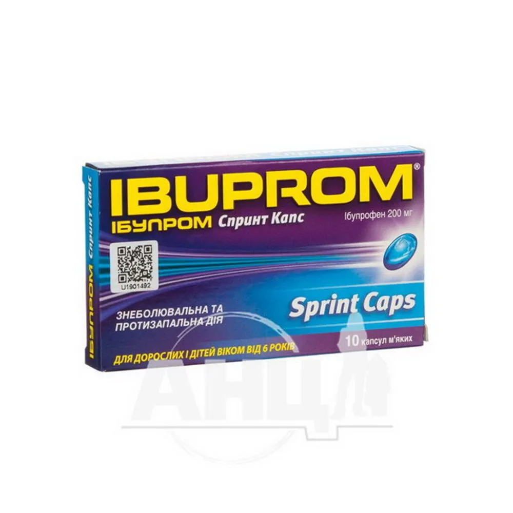 Ibuprom Sprint Caps capsule, molli