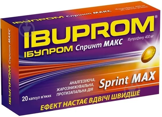 Ибупром спринт макс капсулы, мягкие