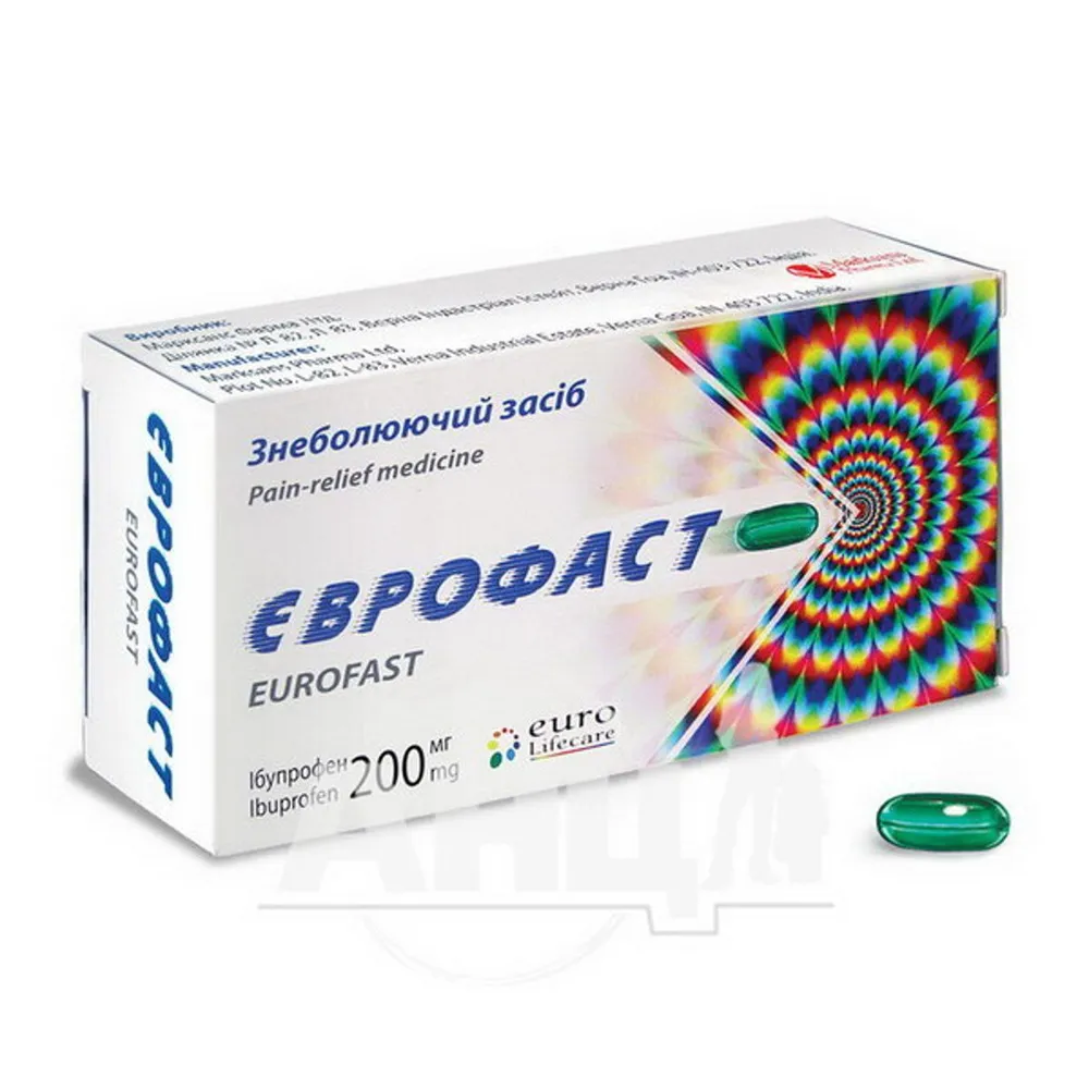 Еврофаст форте капсулы, мягкие