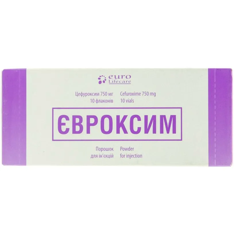 Евроксим порошок для инъекций
