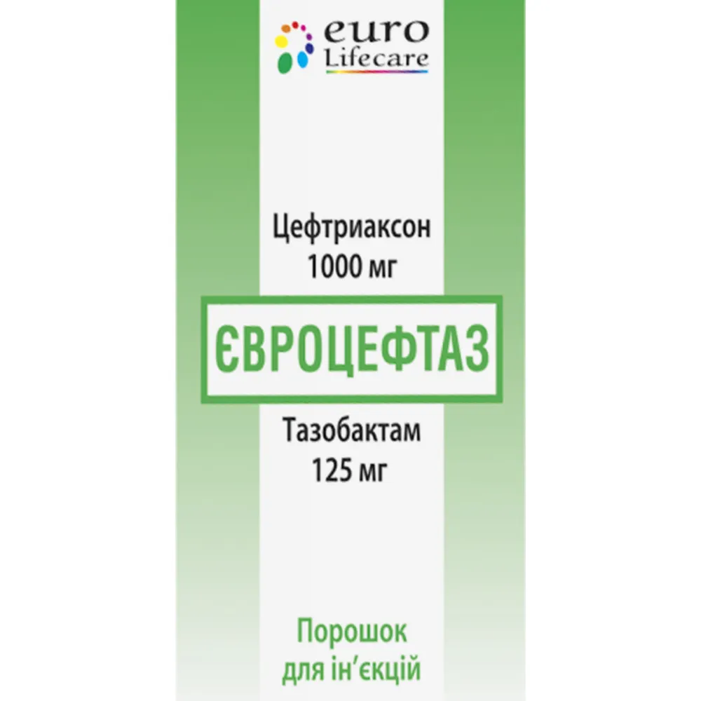 Евроцефтаз порошок для инъекций
