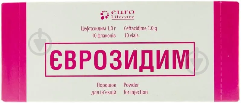 Eurozidim polvere per soluzione iniettabile