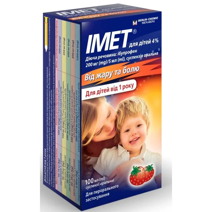 Imet® for children 4 % suspension, oral