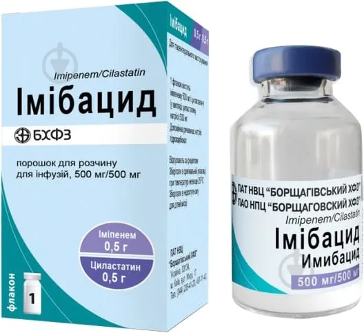Imibacid polvere per soluzione per infusione