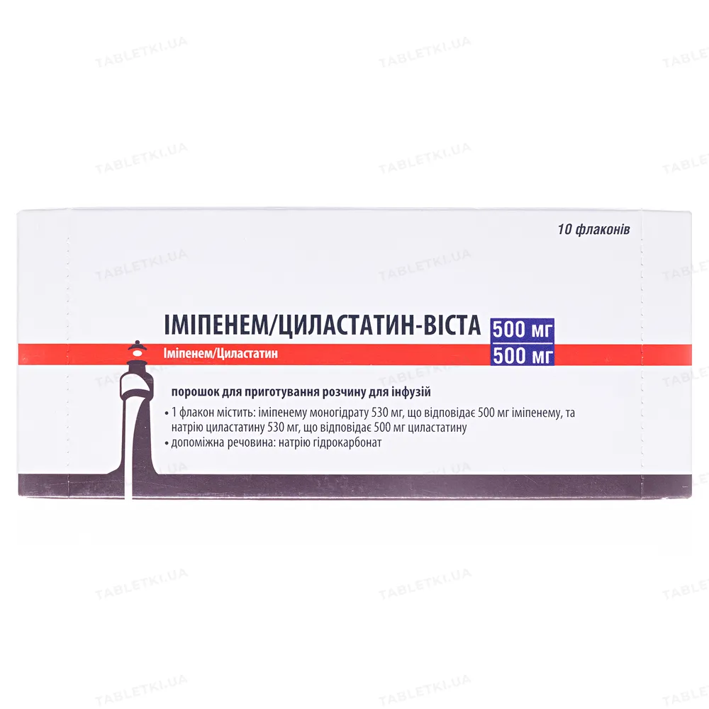 Imipenem/cilastatina polvo para solución para infusión