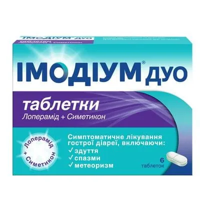 Imodium® duo tablets