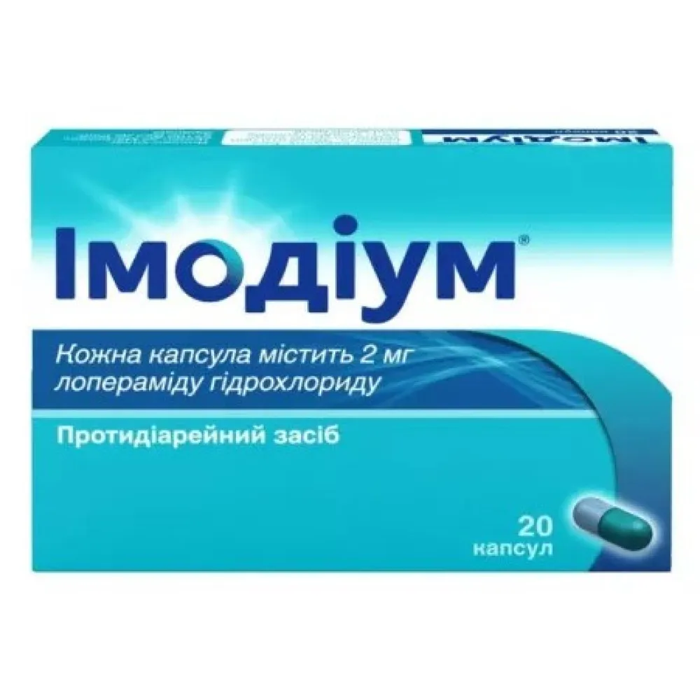 Imodium capsules