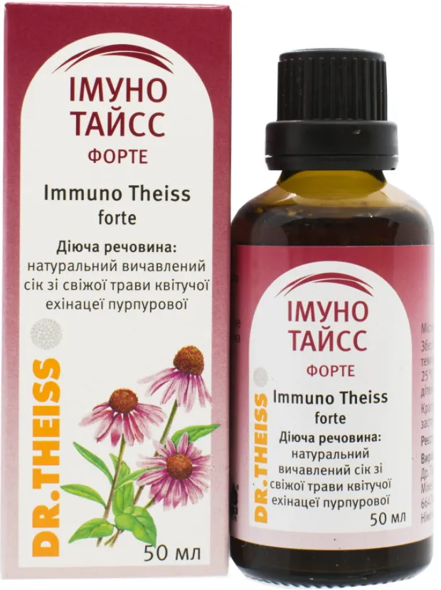 Имунно тайсс форте капли, оральные