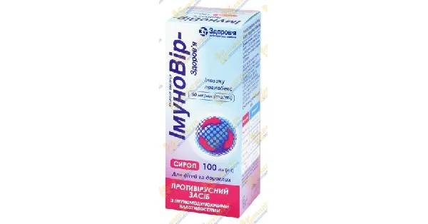 Imunovir-health syrup