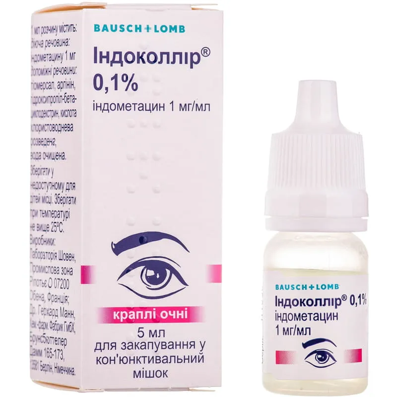 Indocollyr® 0.1 % drops, ophthalmic