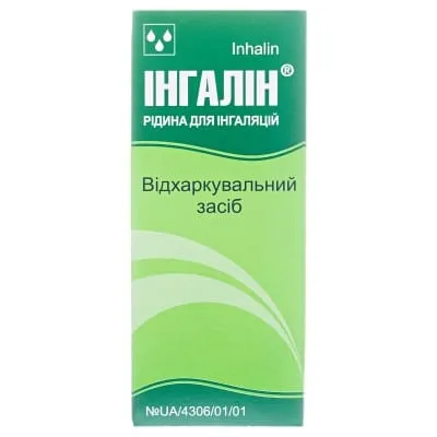 Ingalin® solution, inhalation