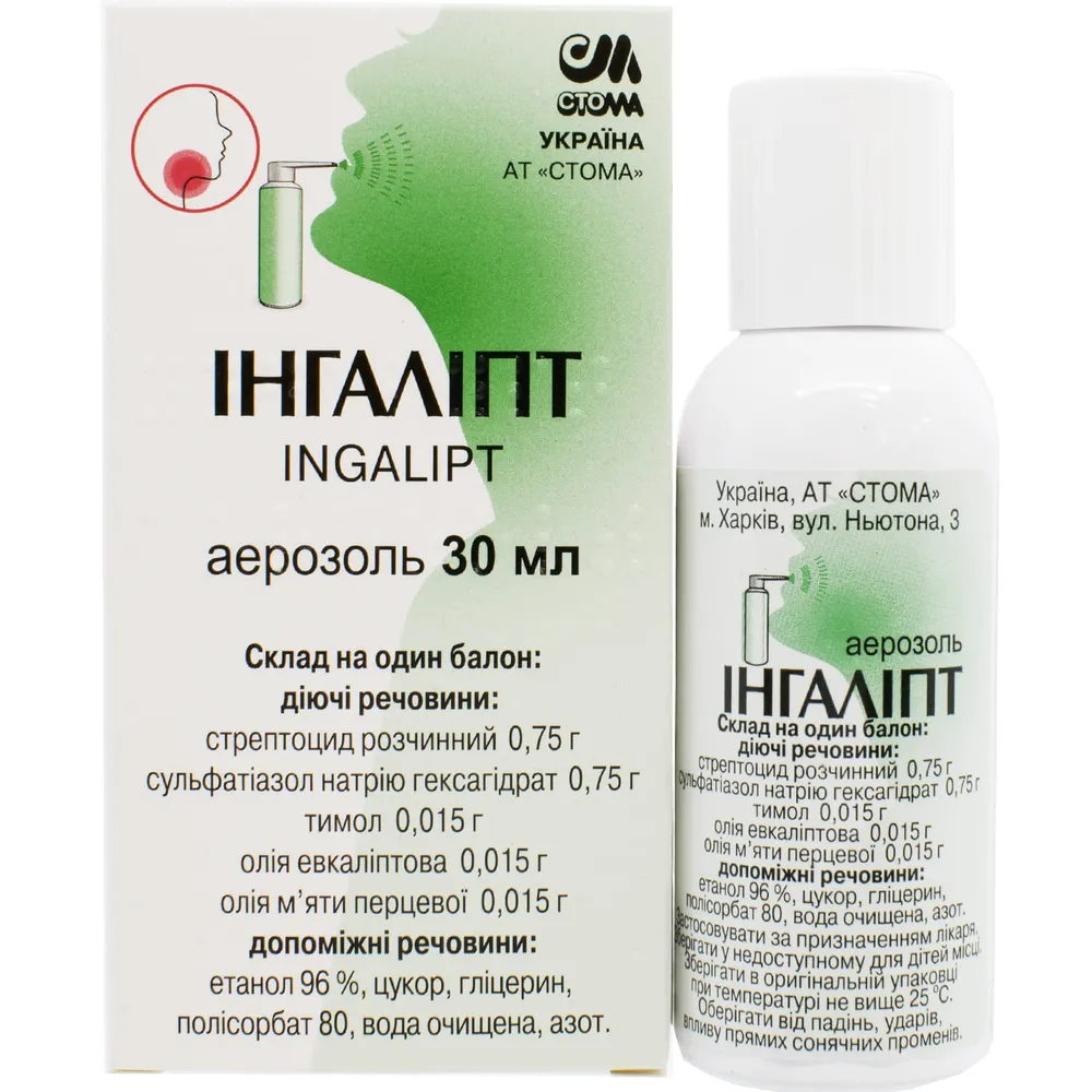 Ingalipt aerosol