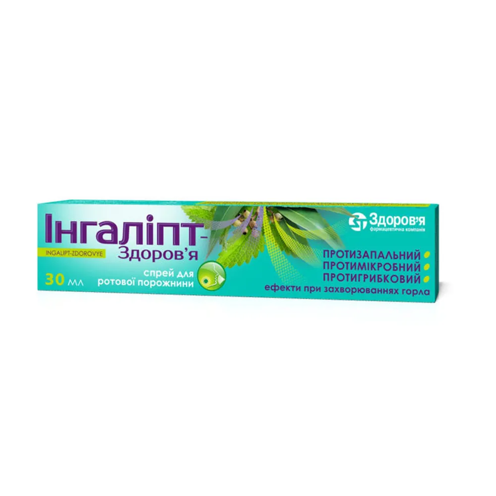 Ingalipt-Zdorovya spray, bucal