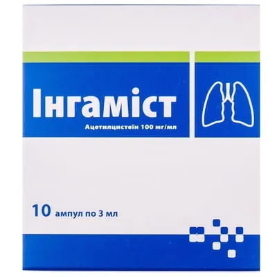 Ingamist solution for injection