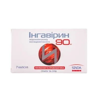 Ingavirin capsules
