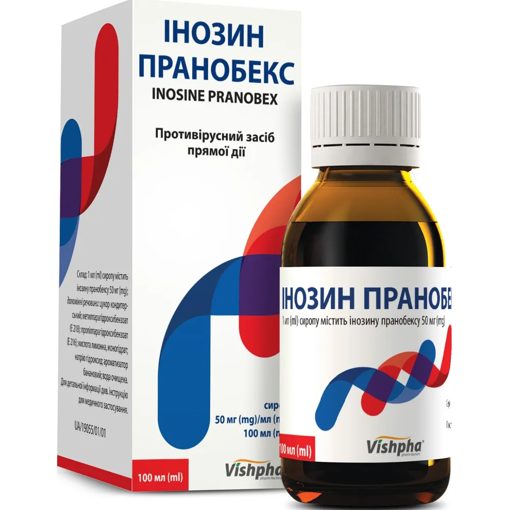 Inosine pranobex syrup