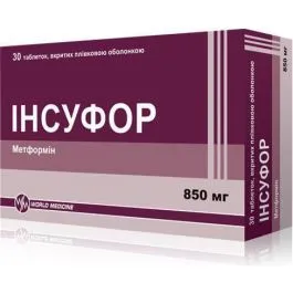 Insuform comprimidos, recubiertos con película