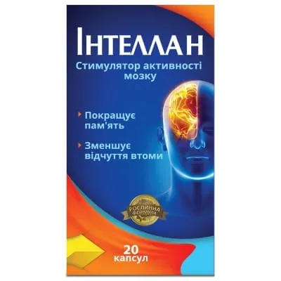Интеллан капсулы