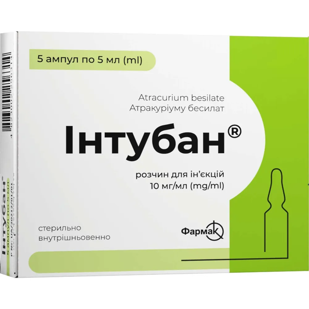 Intuban® solution for injection