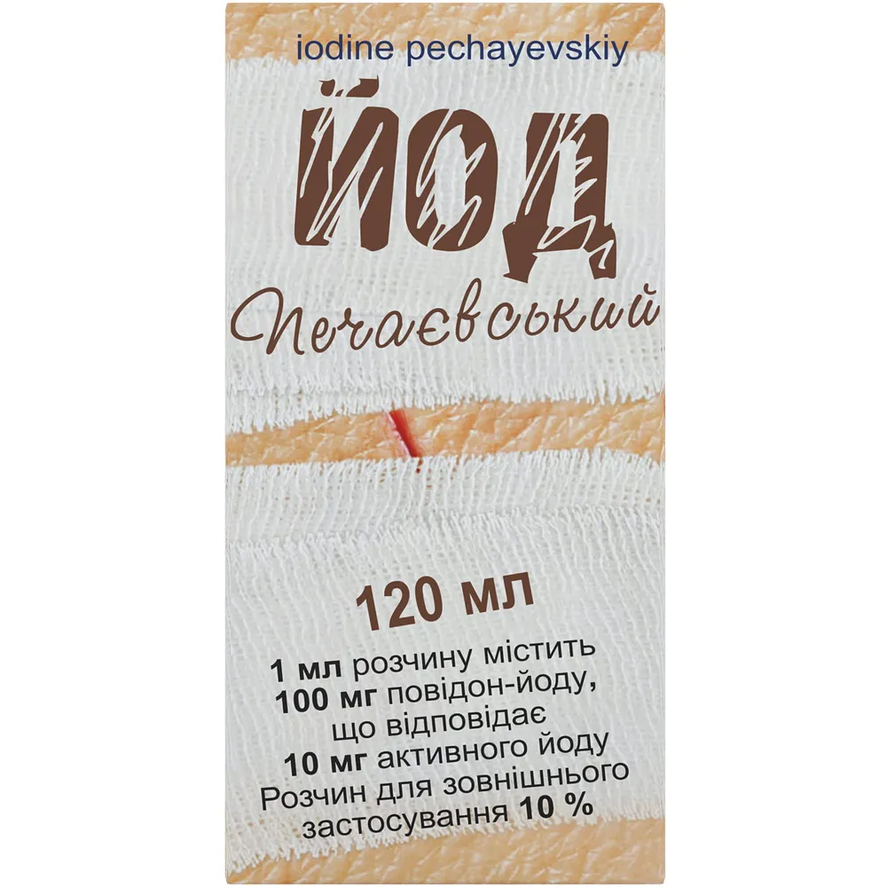 Pechayevsky iodine solution, topical