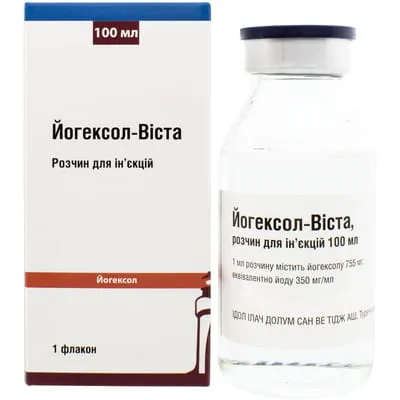 Йогексол-виста раствор для инъекций
