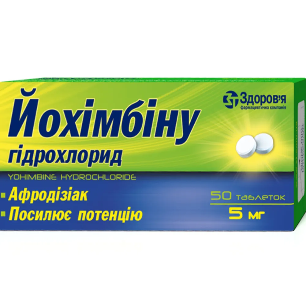 Yohimbine hydrochloride tablets