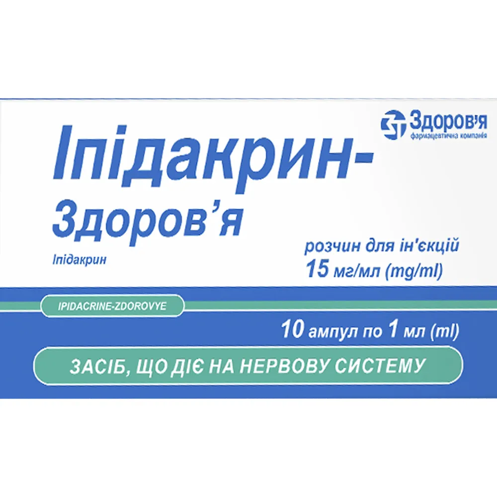 Ipidakryn-Zdorovya soluzione per iniezione