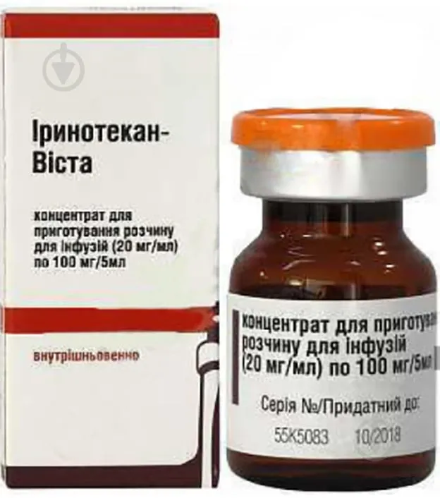 Иринотекан-виста концентрат, для приготовления раствора для инфузий