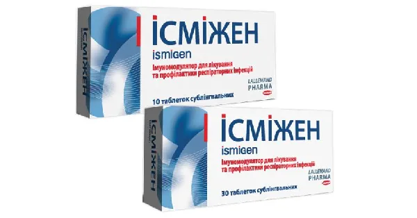 Исмижен таблетки, сублингвальные