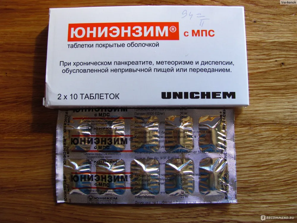Unienzyme® con MPS comprimidos, recubiertos con película