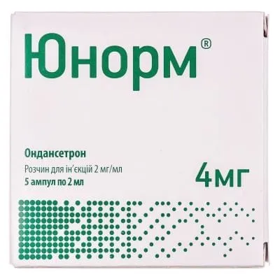 Yunorm solution for injection