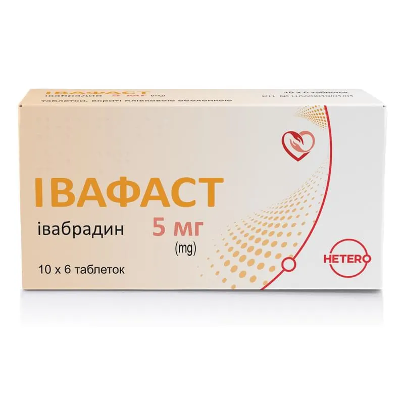 Ivafast tablets, film-coated