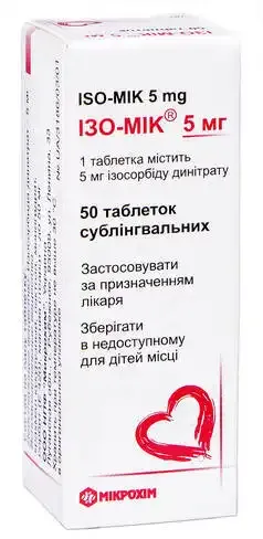 IZO-MIK® 5 mg comprimidos, sublinguales