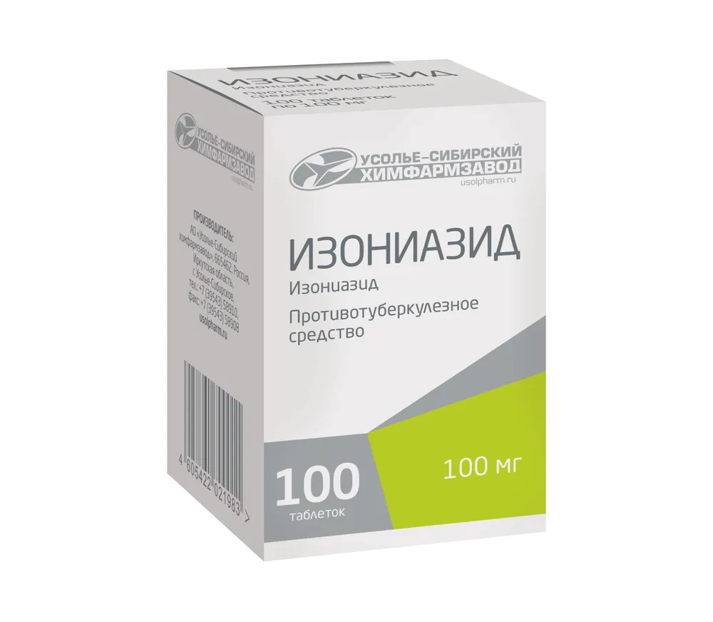 Isoniazid 100 tablets, dispersible