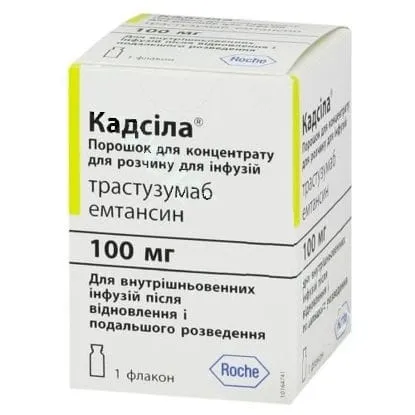 Kadsila® powder for concentrate for infusion solution