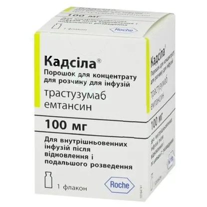 Kadsla® polvere per concentrato per soluzione per infusione