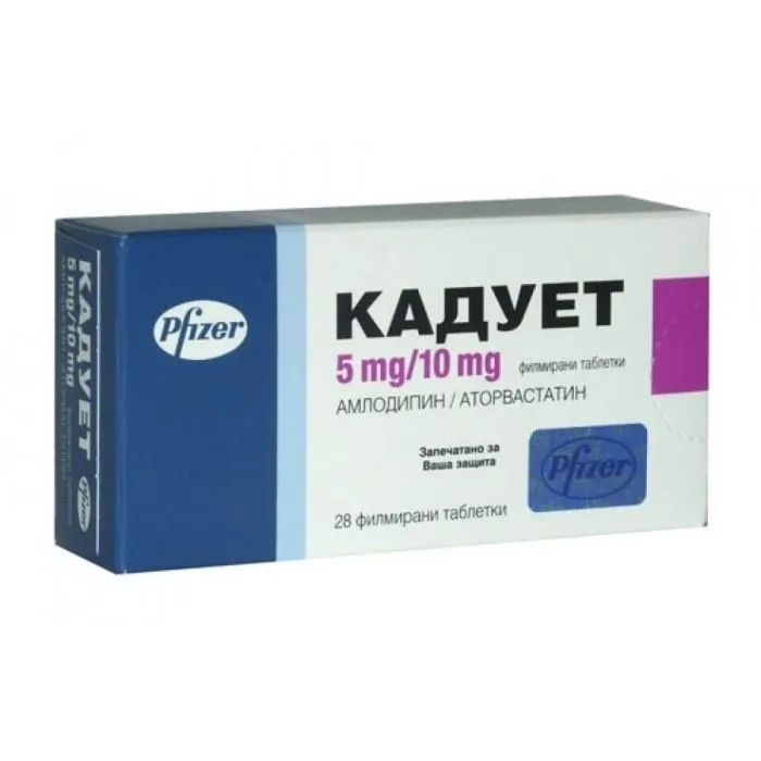 Caduet 5/10 tablets, film-coated