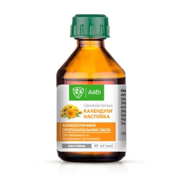 Calendula tincture tincture