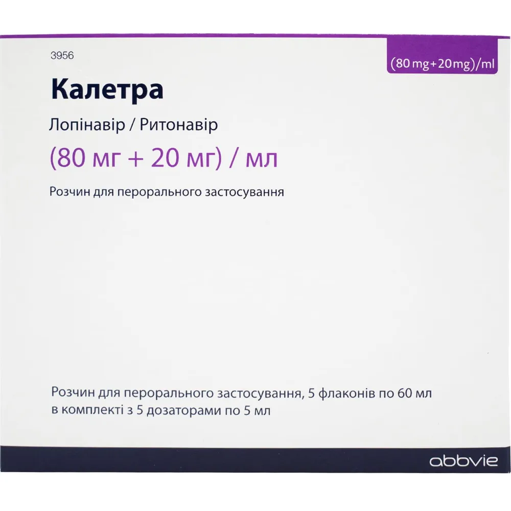 Kaletra solution, oral