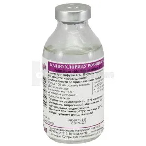 Solución de cloruro de potasio 4 % solución para infusión