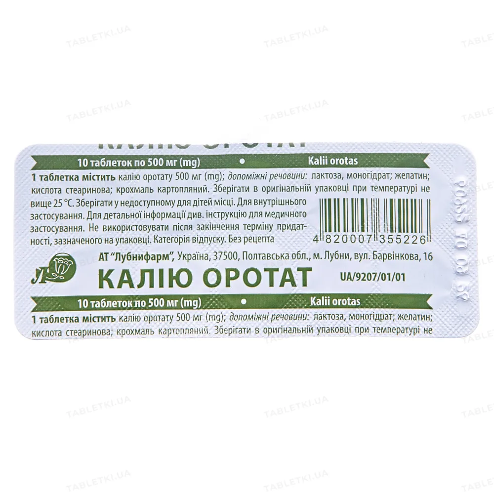 Potasio orotato comprimidos