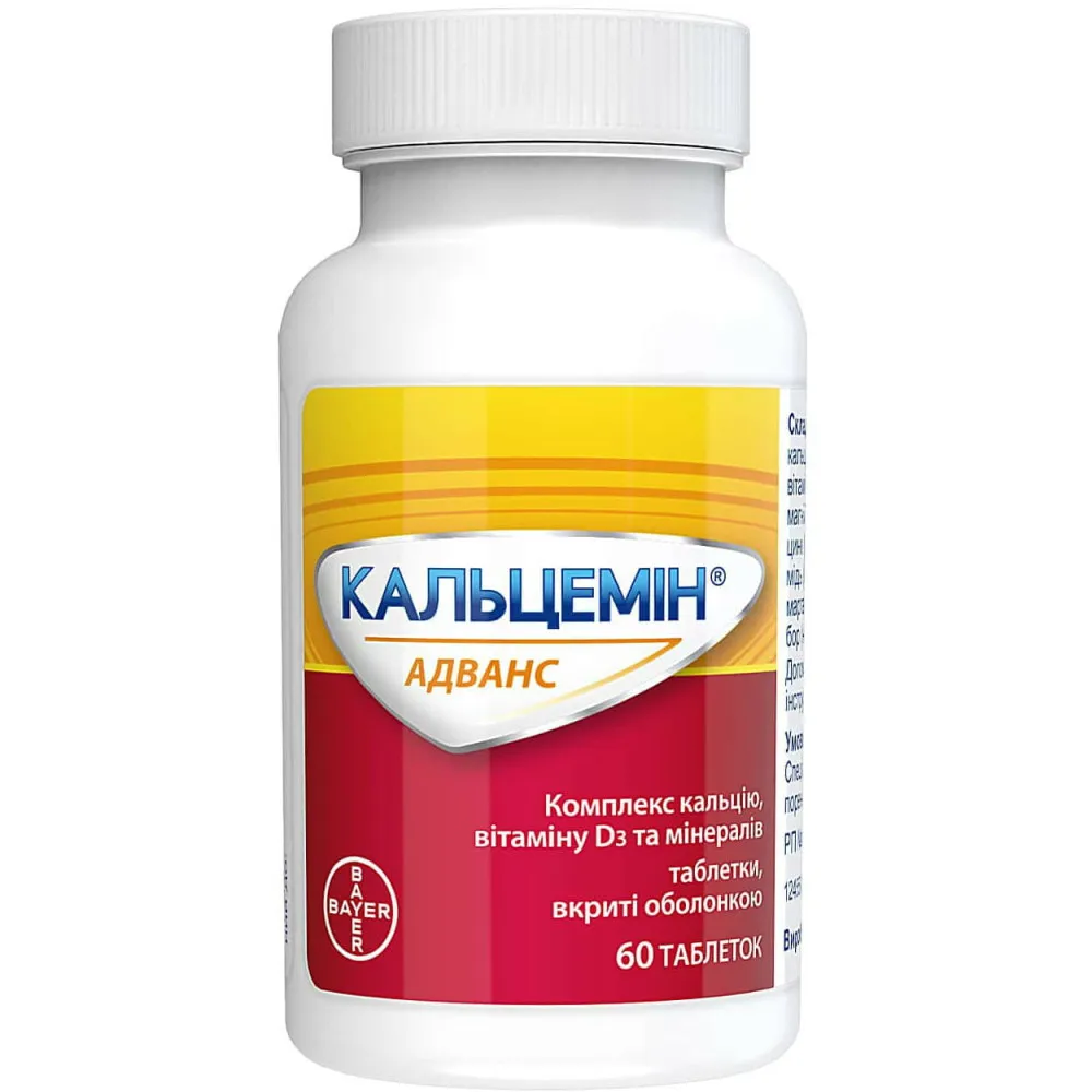 Calcemin® advance tablets, film-coated