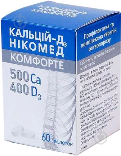 Calcium-D3 Nikomed Comforte comprimidos, recubiertos con película