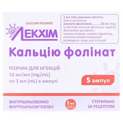 Calcium folinate fares solution for injection
