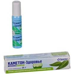Kameton-Zdorovya Forte spray, oromucosale