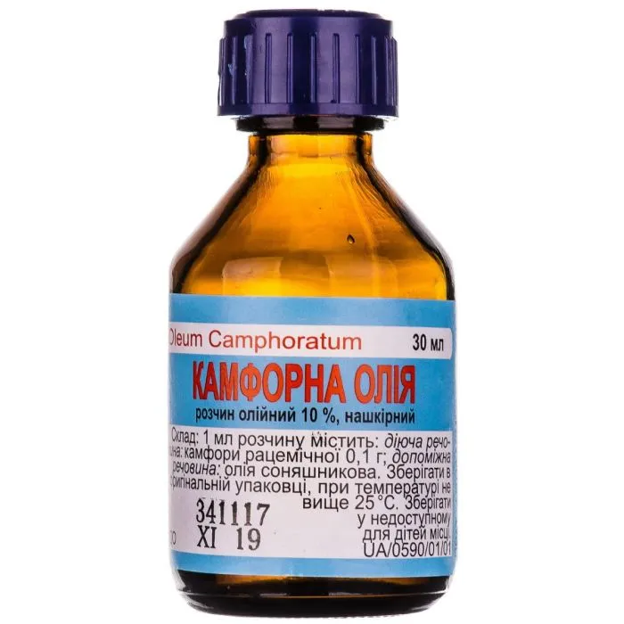 Camphor oil oil, for external use
