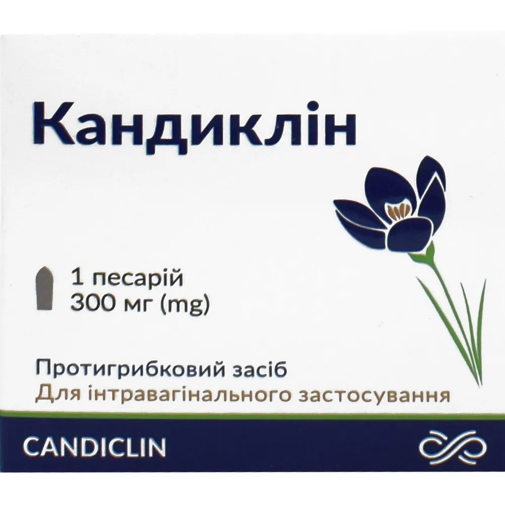 Kandiklin tablets, effervescent