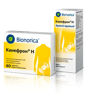 Canepron® n drops, oral