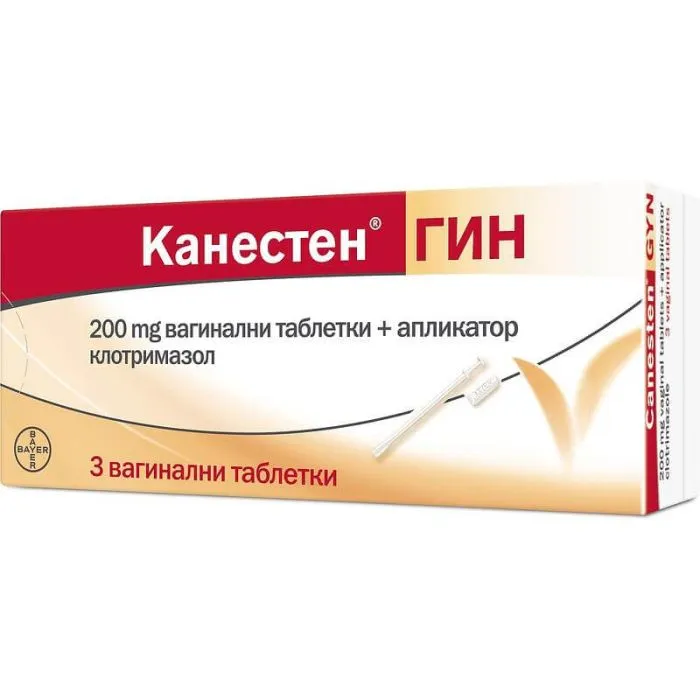 Canesten tablets, vaginal