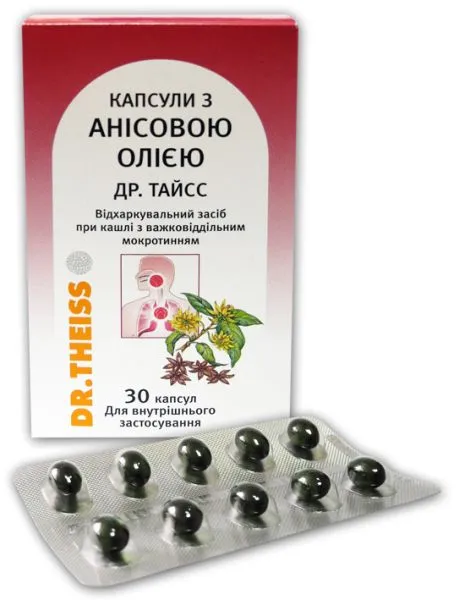 Capsule con olio di anice Dr. Theiss capsule